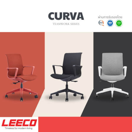 เก้าอี้ทำงาน LEECO CURVA แดง_5