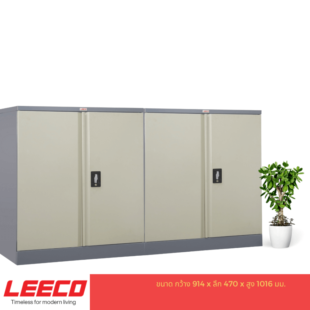 ตู้เตี้ย 2 บานประตูพร้อมตัวล็อค LEECO รุ่น CBS-07 สีเทาสลับ_3