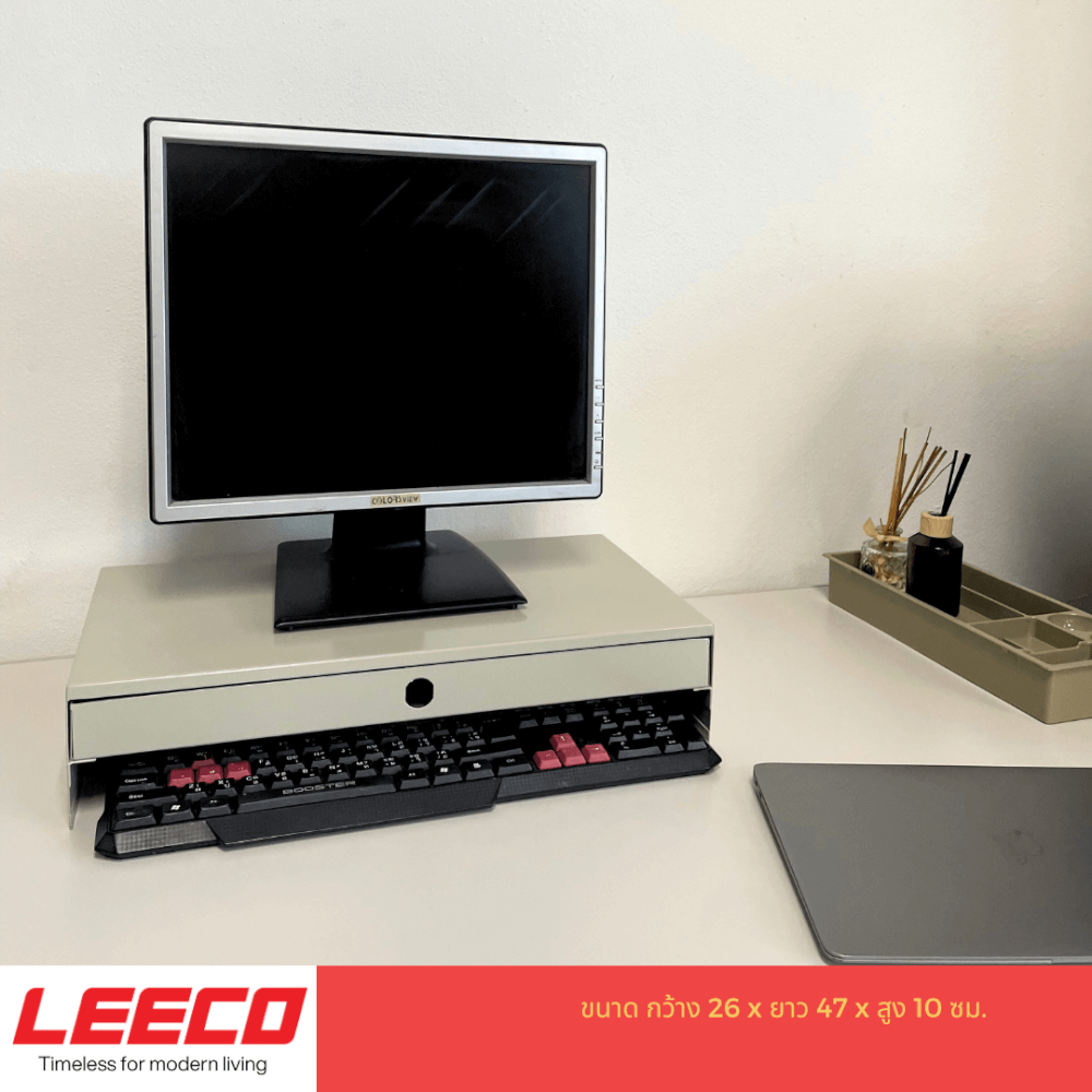 ชั้นวางคอมพิวเตอร์ LEECO รุ่น  PD-001 เทาอ่อน