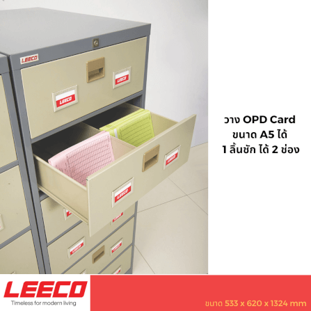 ตู้เก็บเอกสาร 6 ชั้น LEECO รุ่น CD-056 สีเทาสลับ ขนาด A5 หรือ OPD Card_5