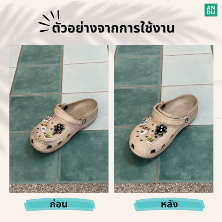 โฟมทำความสะอาดรองเท้าพร้อมหัวแปรงในตัว ANDU (อันดู) ขนาด 150 มล._6