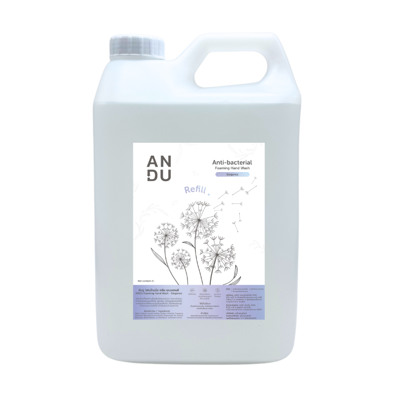 แกลลอนรีฟิลโฟมล้างมือ ลดการสะสมของแบคทีเรีย ANDU (อันดู) กลิ่น ELEGANCE 2 ลิตร_0