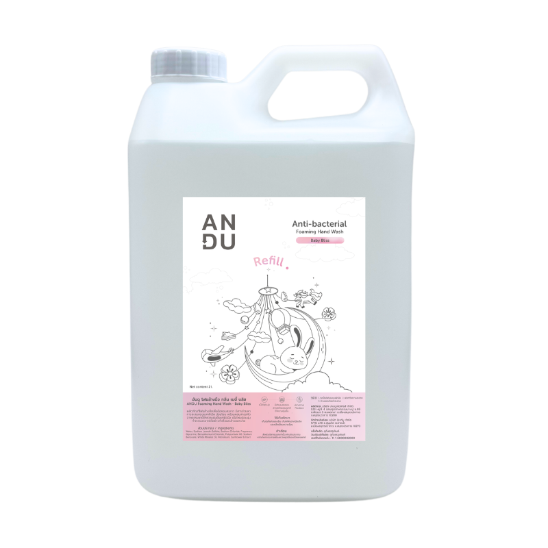 แกลลอนรีฟิลโฟมล้างมือ ลดการสะสมของแบคทีเรีย ANDU (อันดู) กลิ่น BABY BLISS 2 ลิตร_1