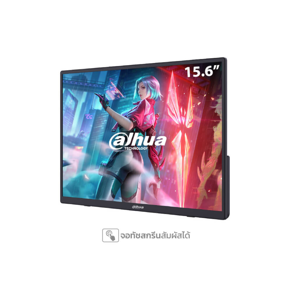 จอมอนิเตอร์พกพา 15.6 นิ้ว DAHUA DHI-PM16-S201ST_0