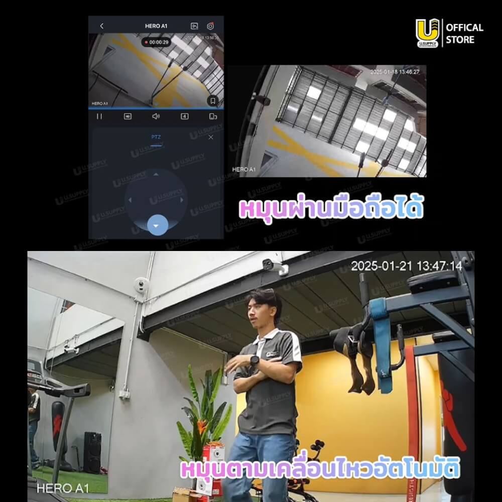กล้องวงจรปิด DAHUA HERO A1 3MP (หมุนได้ 360 องศา)_1