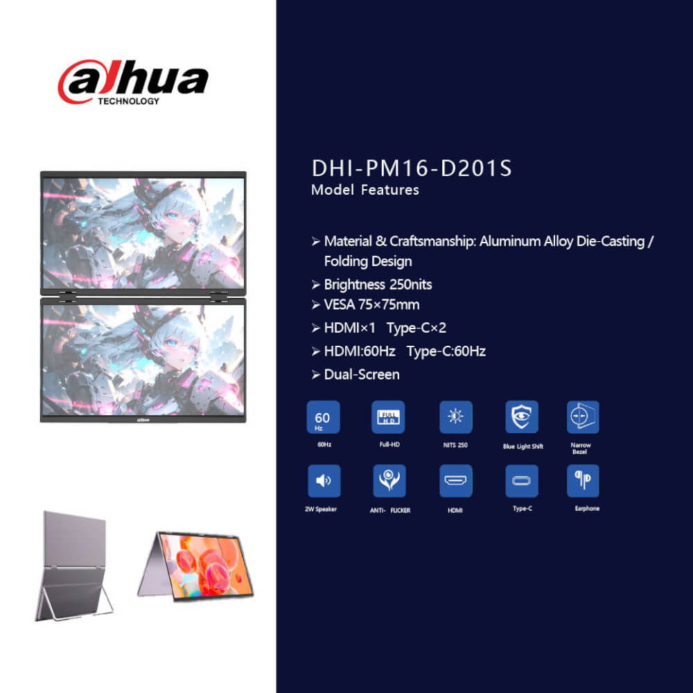 จอมอนิเตอร์พกพา 15.6 นิ้ว DAHUA DHI-PM16-D201S จอคู่พับได้