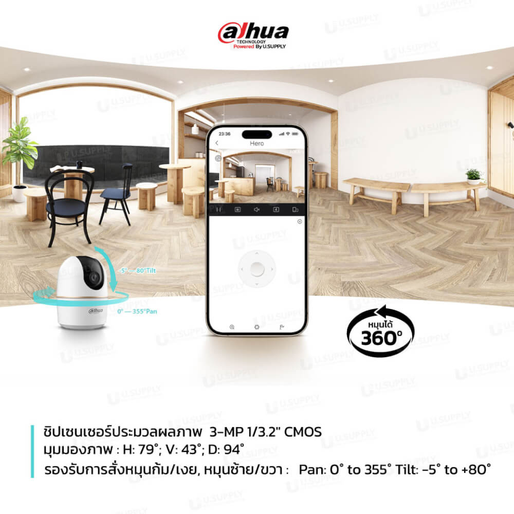 กล้องวงจรปิด DAHUA HERO A1 3MP (หมุนได้ 360 องศา)_2
