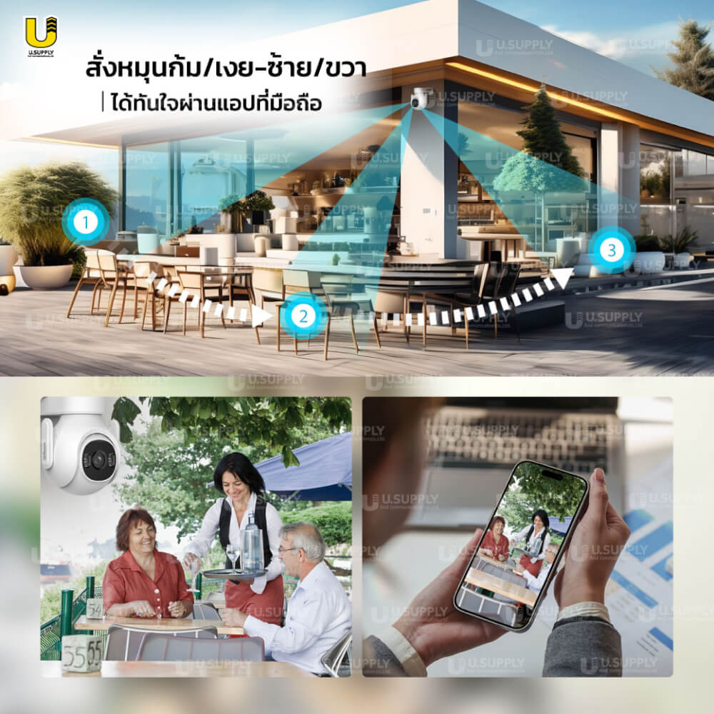 กล้องวงจรปิด DAHUA PICOO B1 5MP (หมุนได้ 360 องศา)_4
