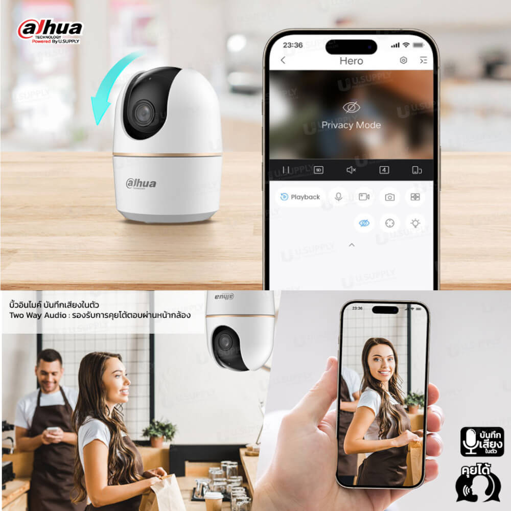 กล้องวงจรปิด DAHUA HERO A1 3MP (หมุนได้ 360 องศา)_5