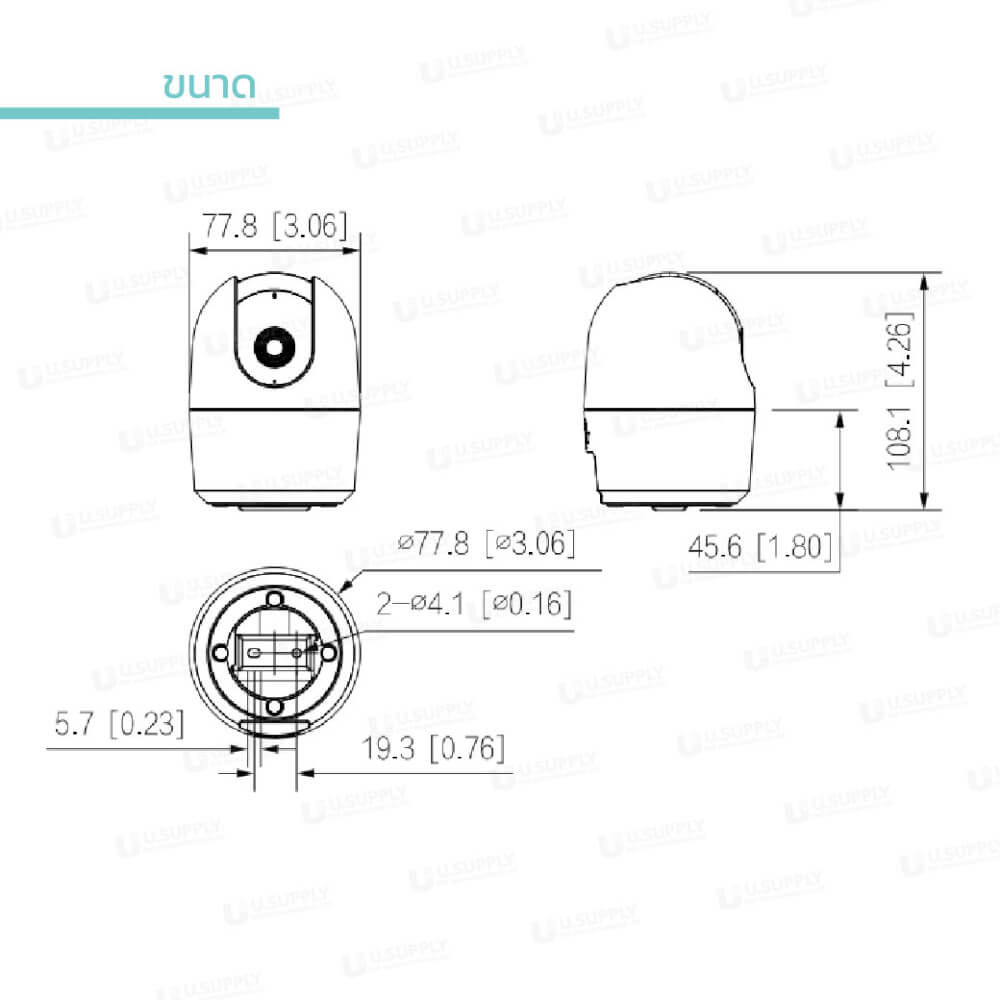 กล้องวงจรปิด DAHUA HERO A1 3MP (หมุนได้ 360 องศา)_7