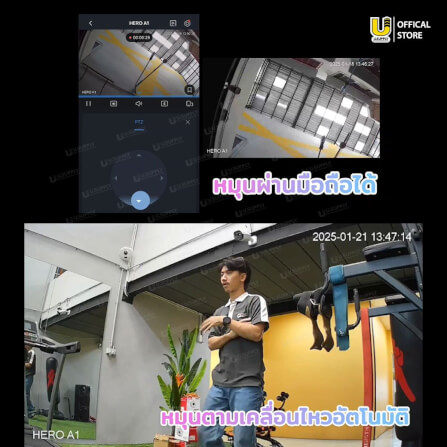 กล้องวงจรปิด DAHUA HERO A1 5MP (หมุนได้ 360 องศา)_1