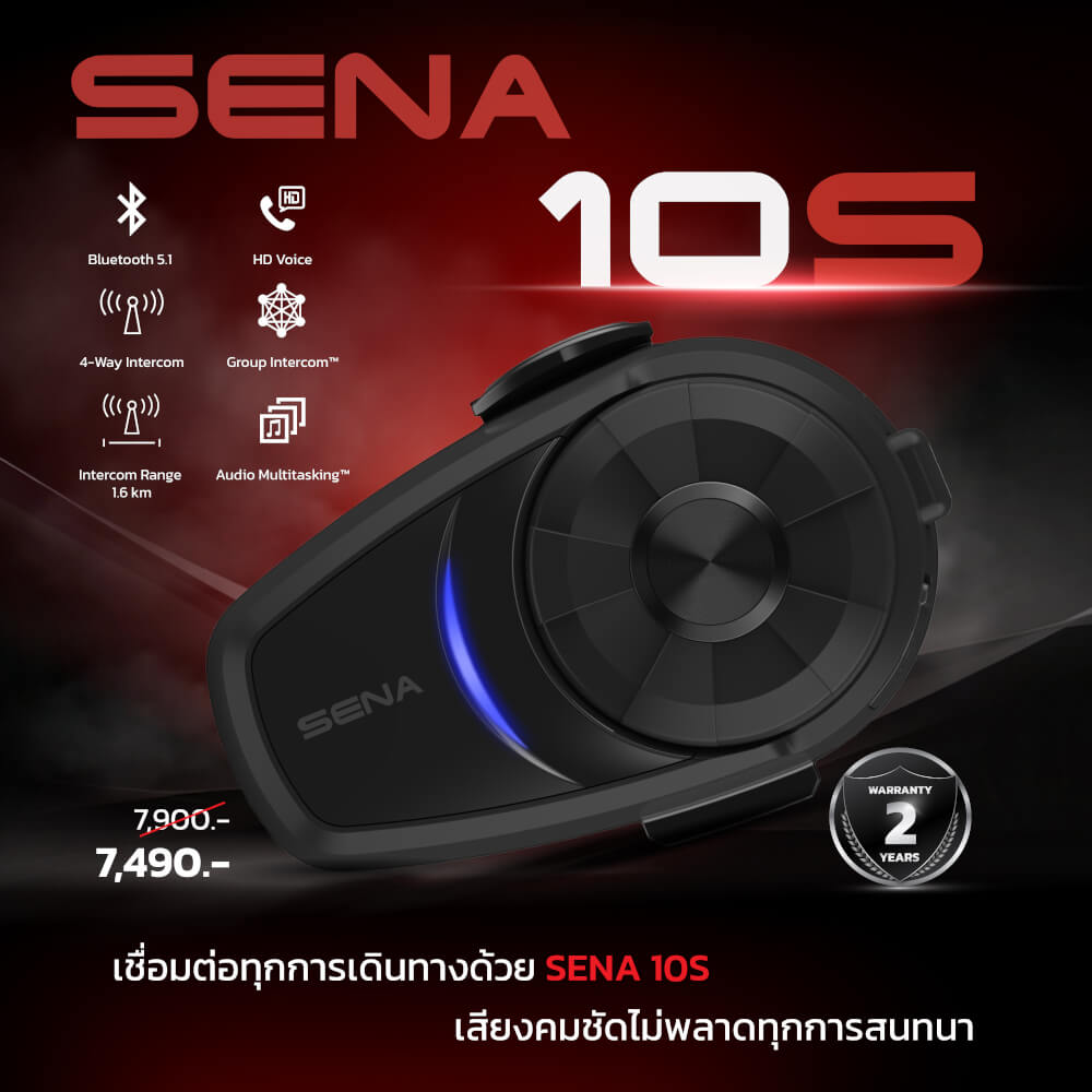 หูฟังบลูทูธติดหมวกกันน็อค SENA 10S (แพ็คเดี่ยว)_1
