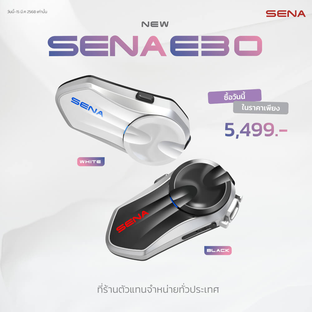 หูฟังบลูทูธติดหมวกกันน็อค SENA E30 (แพ็คเดี่ยว)_2