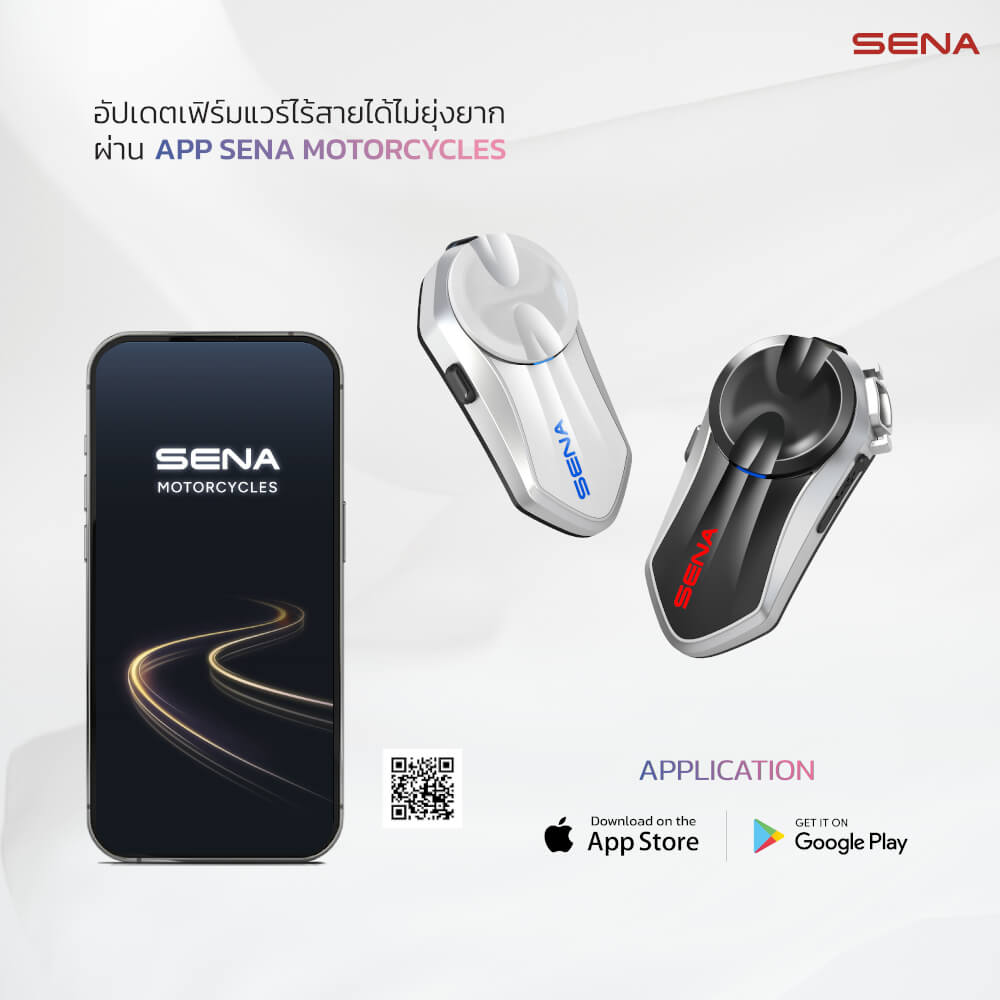 หูฟังบลูทูธติดหมวกกันน็อค SENA E30 (แพ็คเดี่ยว)_5