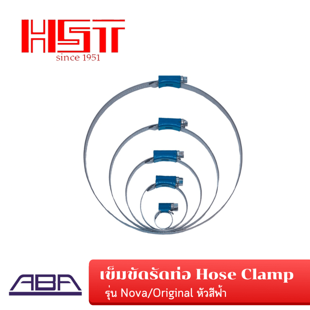 เข็มขัดรัดท่อ ABA รุ่นออริจินอล SIZE 19-28MM