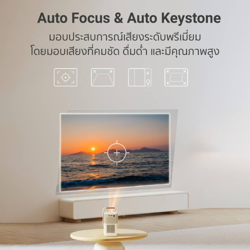 โปรเจคเตอร์ YABER T2 PLUS มีแบตเตอรี่ในตัว พร้อม GOOGLE TV DONGLE