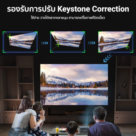 โปรเจคเตอร์ YABER V6 สีเทา คมชัด 1080P FHD ความสว่าง 450 ANSI LUMENS_4