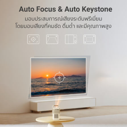 โปรเจคเตอร์ YABER T2 PLUS มีแบตเตอรี่ในตัว พร้อม GOOGLE TV DONGLE_6