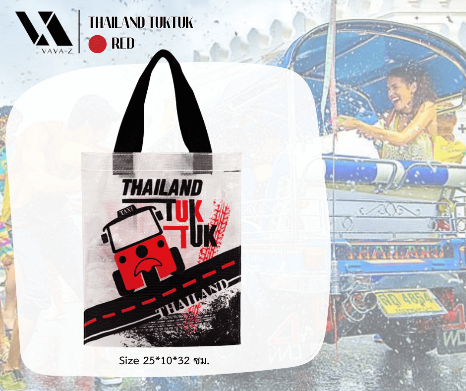 กระเป๋าอเนกประสงค์ VAVAZ รุ่น TOTE BAG ขนาด 25X10X32 ซม. ลายไทยแลนด์ ตุ๊กตุ๊ก สีแดง