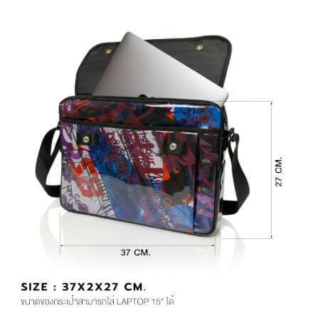 กระเป๋าสะพาย กันน้ำ VAVAZ รุ่น LAP TOP LONG-PIM ขนาด 37X20X17 ซม.(คอลเลคชั่นใหม่ 2026)_4