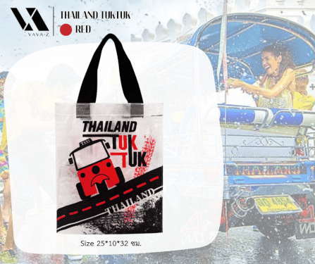 กระเป๋าอเนกประสงค์ VAVAZ รุ่น TOTE BAG ขนาด 25X10X32 ซม. ลายไทยแลนด์ ตุ๊กตุ๊ก สีแดง_4