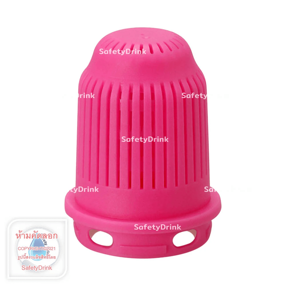 ไส้กรอง SAFETYDRINK รุ่น SAP-P (สีชมพู) สำหรับทำน้ำด่าง