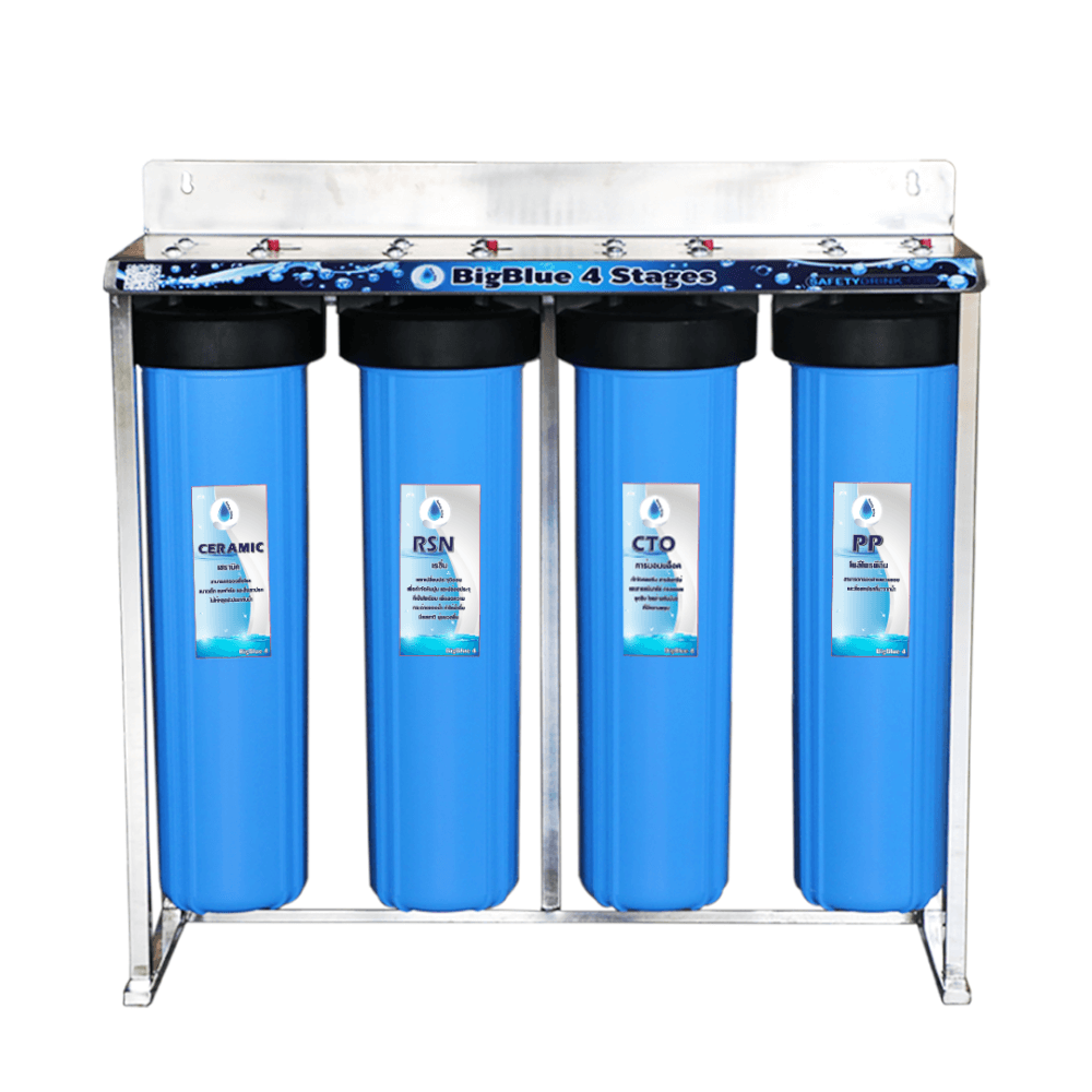 เครื่องกรองน้ำดื่ม 4 ขั้นตอน SAFETYDRINK รุ่น BB4P-3 BIGBLUE 20 นิ้ว (พร้อมไส้กรอง PP/CTO/RSN/CRM)_1