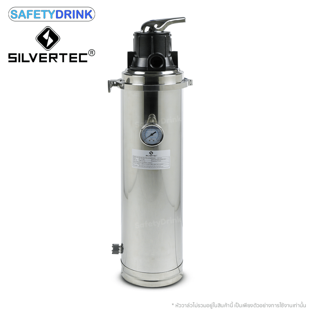 เครื่องกรองน้ำใช้ SILVERTEC UF (ULTRAFILTRATION) รุ่น 5,000 ลิตร_1