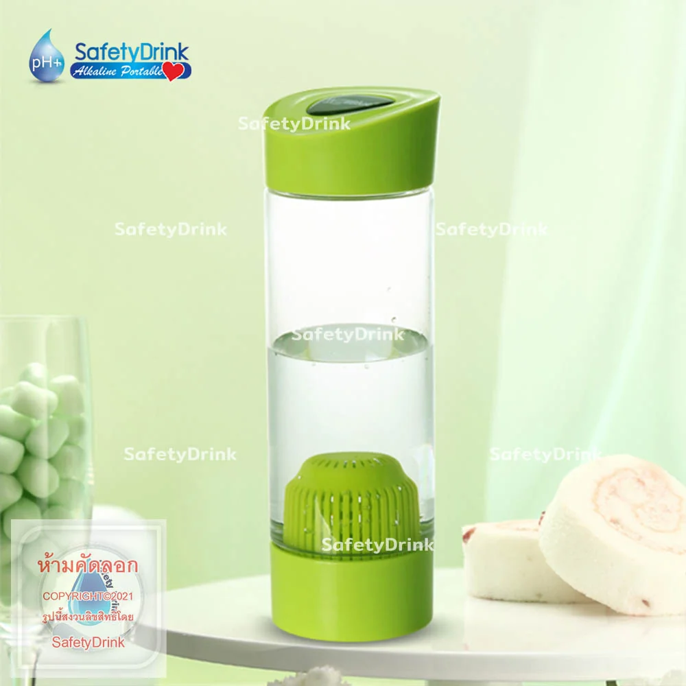 เหยือกกรองน้ำ SAFETYDRINK รุ่น SAP-G (สีเขียว)_2