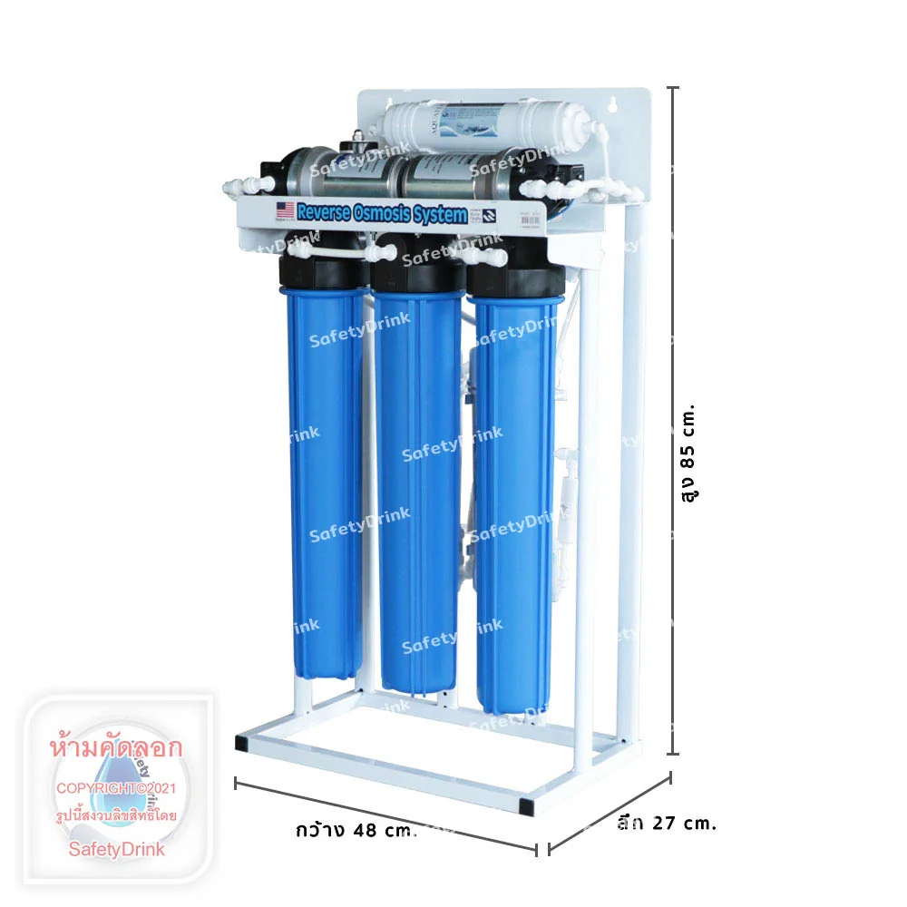 เครื่องกรองน้ำดื่ม 5 ขั้นตอน AQUATEK SILVER รุ่น RO 1,000 GPD (พร้อมเฟรมตั้งโครงเหล็กชุบสี)_2