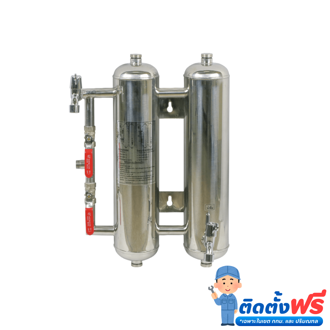 เครื่องกรองน้ำดื่ม 2 ขั้นตอน SAFETYDRINK รุ่น 2 ขั้นตอน สแตนเลส_2