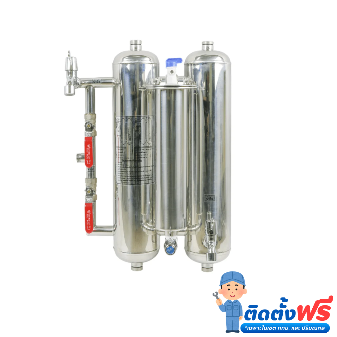 เครื่องกรองน้ำดื่ม 3 ขั้นตอน SAFETYDRINK รุ่น UF สแตนเลส_2