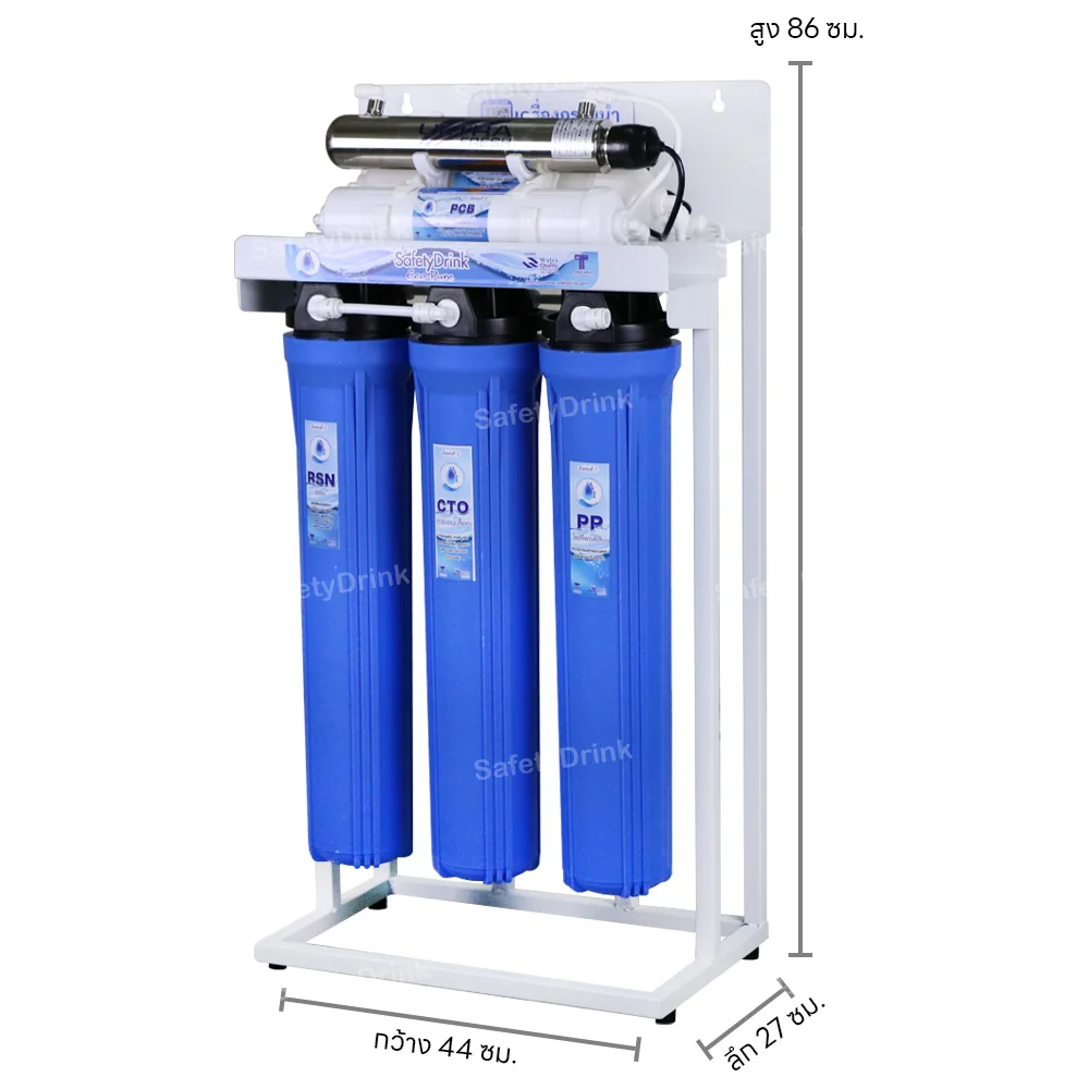 เครื่องกรองน้ำ 6 ขั้นตอน SAFETYDRINK รุ่น ECOPURE UF (SMART UV) พร้อมเฟรมตั้ง_4