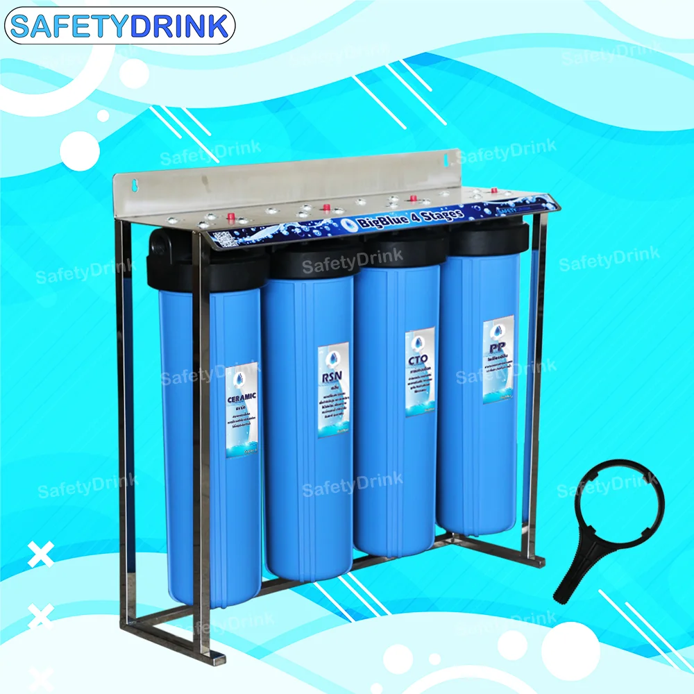 เครื่องกรองน้ำดื่ม 4 ขั้นตอน SAFETYDRINK รุ่น BB4P-3 BIGBLUE 20 นิ้ว (พร้อมไส้กรอง PP/CTO/RSN/CRM)_4