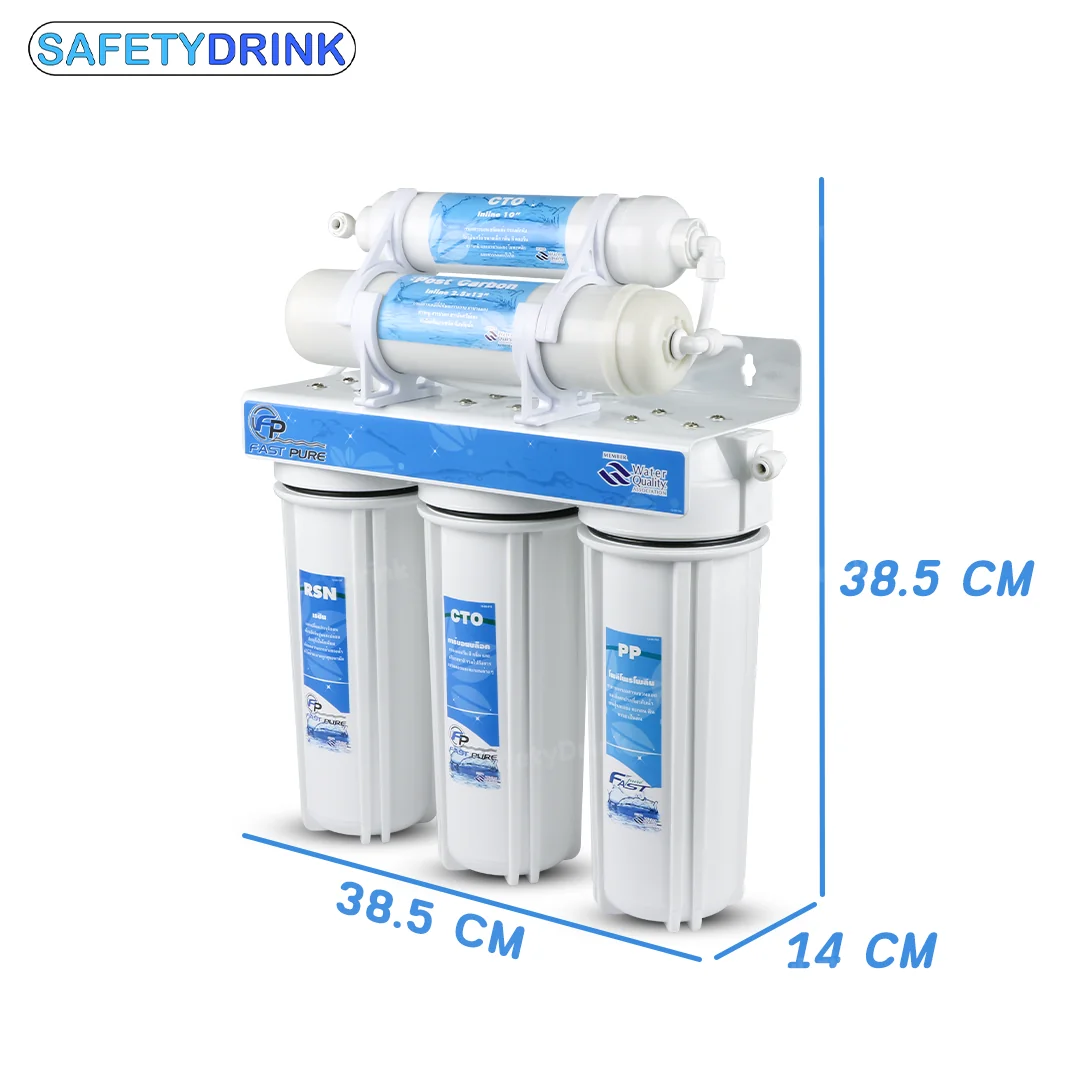 เครื่องกรองน้ำดื่ม 5 ขั้นตอน FASTPURE รุ่น VER-2016_4