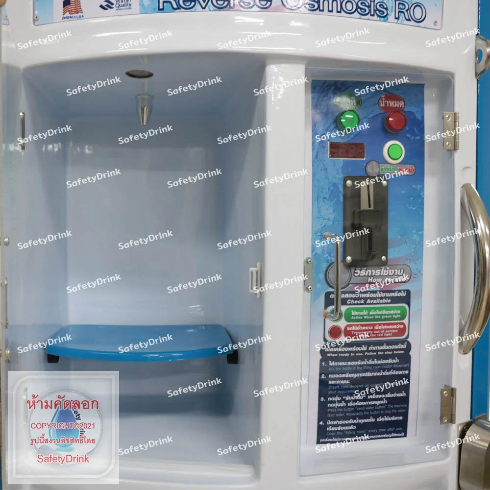 ตู้น้ำดื่มหยอดเหรียญ AQUATEK รุ่น 2,000 LPD_6