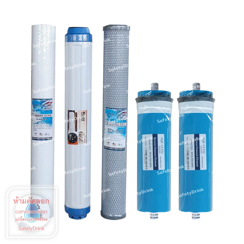 เครื่องกรองน้ำดื่ม 5 ขั้นตอน AQUATEK SILVER รุ่น RO 1,000 GPD (พร้อมเฟรมตั้งโครงเหล็กชุบสี)_6
