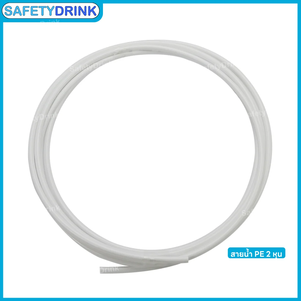 เครื่องกรองน้ำดื่ม 5 ขั้นตอน HYDROMAX รุ่น RO 50 GPD_7