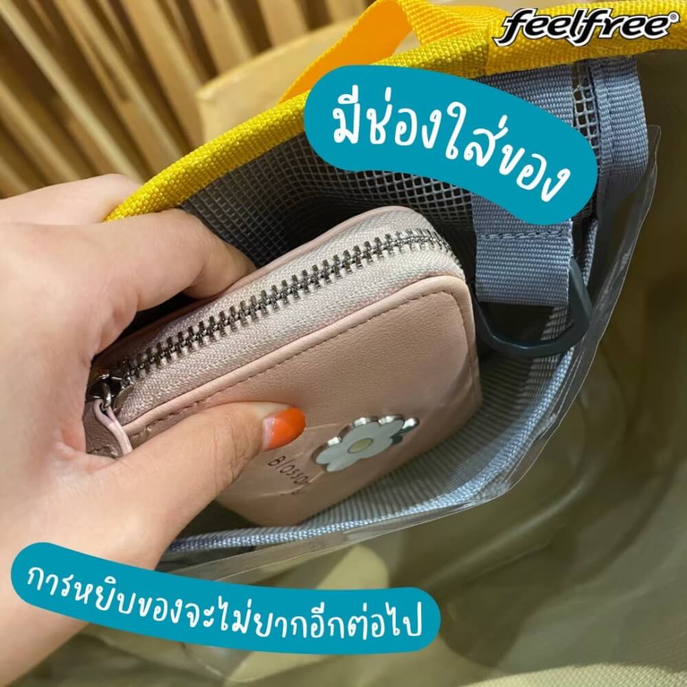กระเป๋าผ้าอเนกประสงค์กันน้ำ MEME สีแดง/เหลือง_4