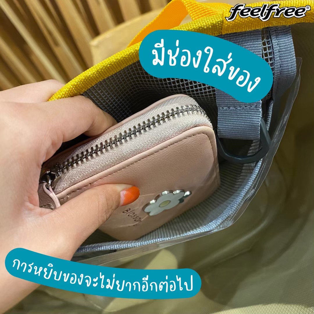 กระเป๋าผ้าอเนกประสงค์กันน้ำ MEME สีขาว/ฟ้า_4