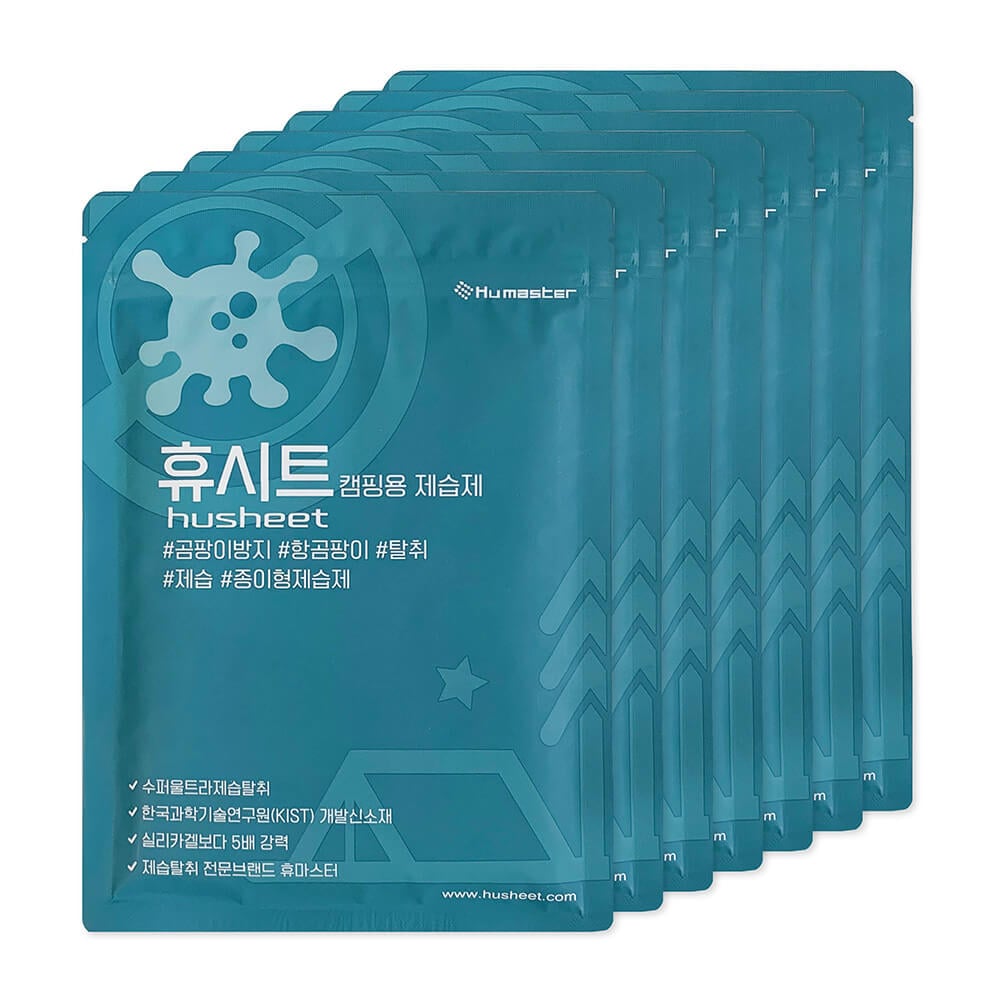 แผ่นลดกลิ่นอับสำหรับเต็นท์ HUSHEET กันความชื้น ป้องกันเชื้อรา นำเข้าจากเกาหลี (แพ็ค 6 แถม 1)_0