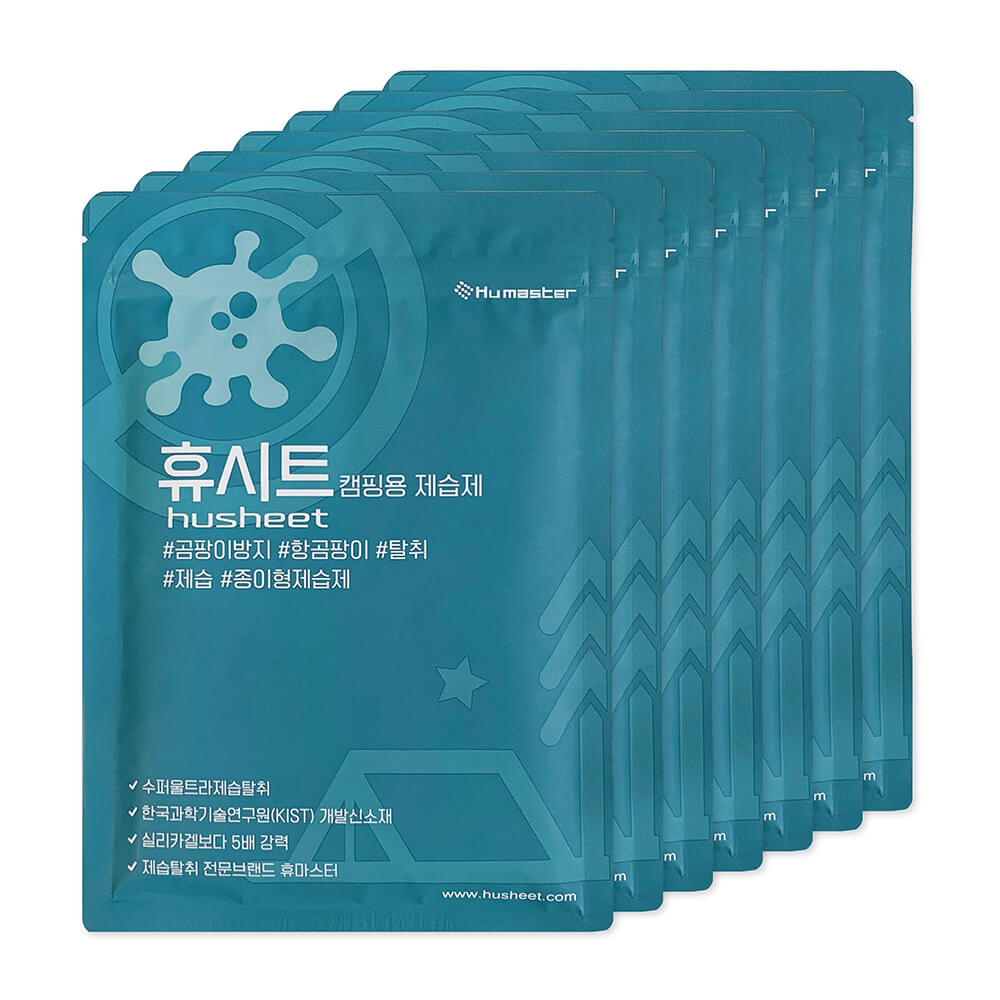 แผ่นลดกลิ่นอับสำหรับเต็นท์ HUSHEET กันความชื้น ป้องกันเชื้อรา นำเข้าจากเกาหลี (แพ็ค 6 แถม 1)_1