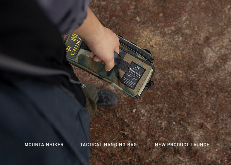 กระเป๋าอเนกประสงค์ MOUNTAINHIKER สีลายพราง