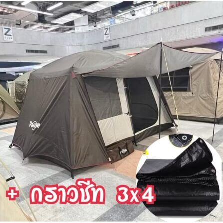 เต็นท์ พร้อมกราวชีท PAUSE รุ่น P601 2ชั้น สีกาแฟ 2 ชั้น สำหรับ 4-6 คน_1