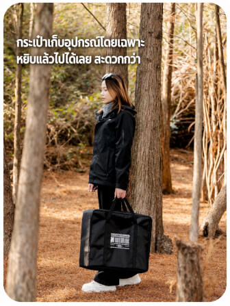 โต๊ะพับแคมป์ปิ้ง IGT MOUNTAINHIKER ระบบไฮดรอลิก สีดำ_4