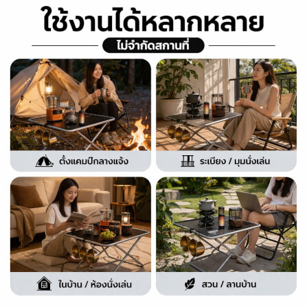 โต๊ะพับแคมป์ปิ้ง MOUNTAINHIKER 62 ซม. สีเงิน_6