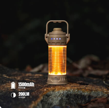 โคมไฟแขวน MOUNTAINHIKER สีกากี_7