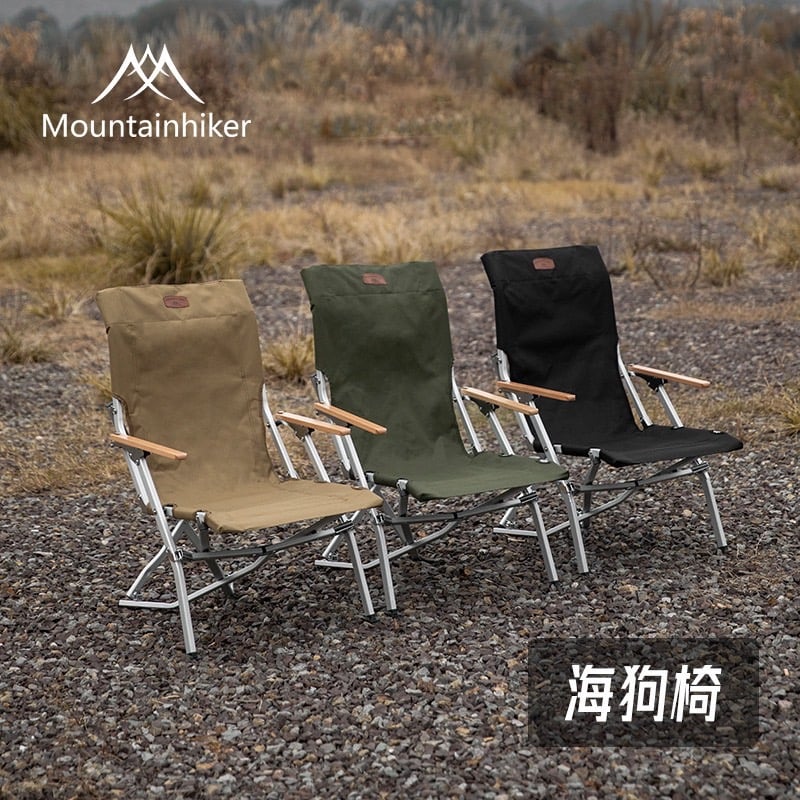 เก้าอี้พับอลูมิเนียม MOUNTAINHIKER JJ GREEN_6