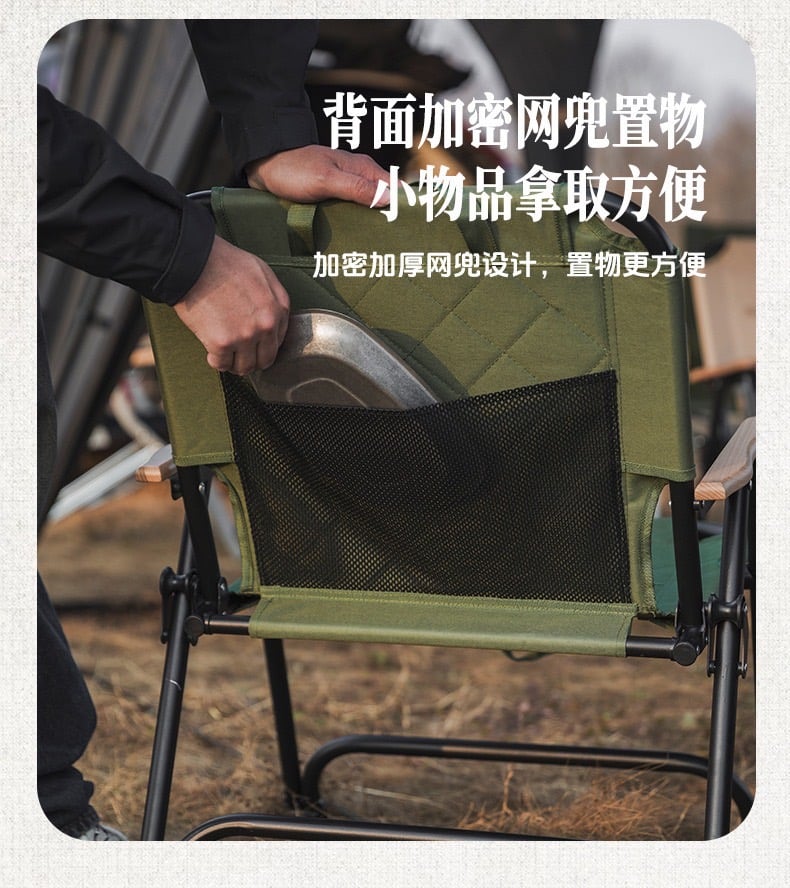 เก้าอี้พับ MOUNTAINHIKER COTTON FILLED SINGLE สีดำ_4