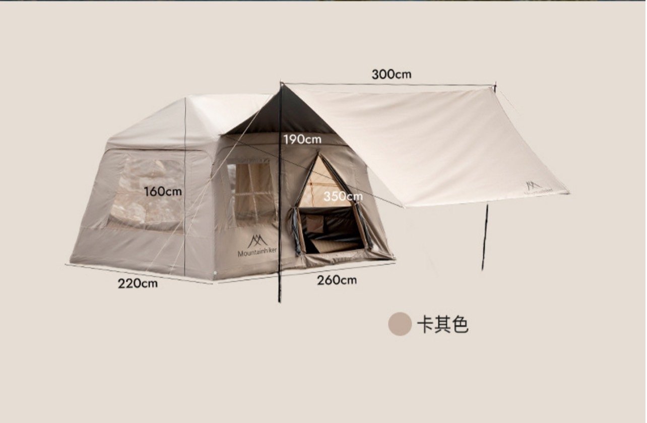 เต็นท์เสาลม MOUNTAINHIKER สีกากี ขนาด5.7 ตารางเมตร_7